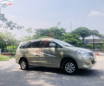 Toyota Innova   MT 2007 - Bán Toyota Innova MT đời 2007, màu bạc số sàn