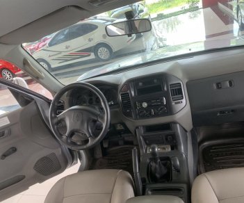 Mitsubishi Pajero 2006 - Bán ô tô Mitsubishi Pajero 3.0 năm 2006, 230 triệu