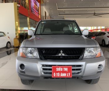 Mitsubishi Pajero 2006 - Bán ô tô Mitsubishi Pajero 3.0 năm 2006, 230 triệu