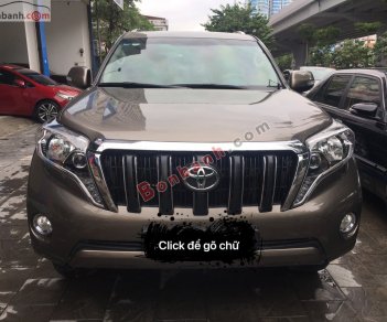 Toyota Prado   TXL 2.7L 2016 - Cần bán xe Toyota Prado TXL 2.7L năm sản xuất 2016, nhập khẩu xe gia đình