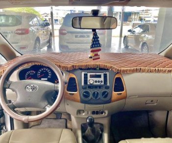 Toyota Innova 2.0G 2011 - Bán Toyota Innova 2.0G năm 2011, màu bạc