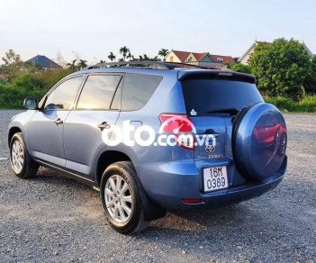 Toyota RAV4 2006 - Cần bán lại xe Toyota RAV4 sản xuất năm 2006, xe nhập, giá chỉ 380 triệu