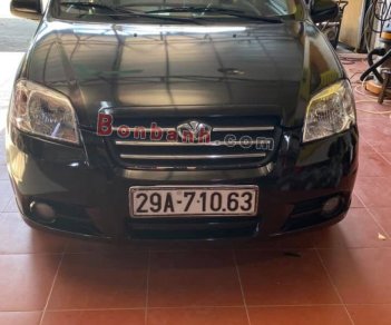 Daewoo Gentra 2008 - Cần bán lại xe Daewoo Gentra năm 2008, màu đen còn mới