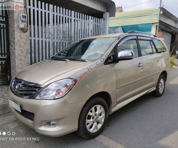 Toyota Innova 2007 - Bán xe Toyota Innova năm 2007, 240 triệu