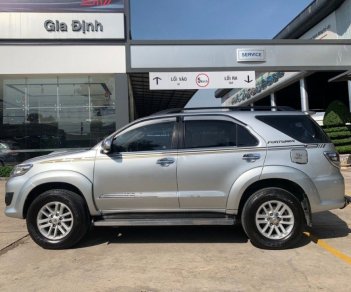 Toyota Fortuner   G 2014 - Cần bán lại xe Toyota Fortuner G sản xuất 2014, màu bạc, xe nhập