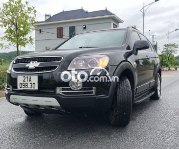 Chevrolet Captiva 2009 - Bán Chevrolet Captiva đời 2009 còn mới, 345tr