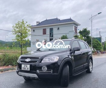 Chevrolet Captiva 2009 - Bán Chevrolet Captiva đời 2009 còn mới, 345tr