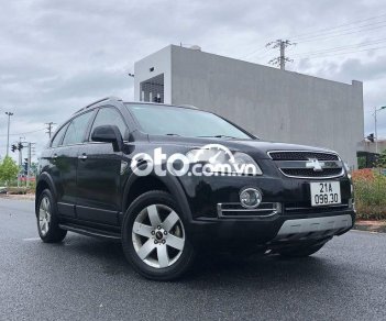 Chevrolet Captiva 2009 - Bán Chevrolet Captiva đời 2009 còn mới, 345tr