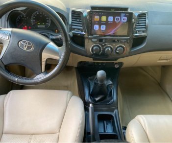 Toyota Fortuner   2.5MT  2016 - Bán xe Toyota Fortuner 2.5MT đời 2016, màu đen còn mới, giá 680tr