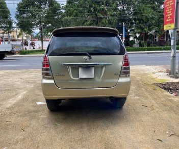 Toyota Innova   G   2007 - Cần bán xe Toyota Innova G năm 2007, màu bạc xe gia đình