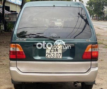 Toyota Zace 2004 - Bán ô tô Toyota Zace đời 2004, màu xanh lục