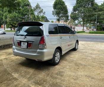 Toyota Innova   G  2009 - Bán Toyota Innova G năm 2009, màu bạc, giá 245tr