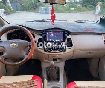 Toyota Innova 2006 - Cần bán Toyota Innova đời 2006, màu bạc  