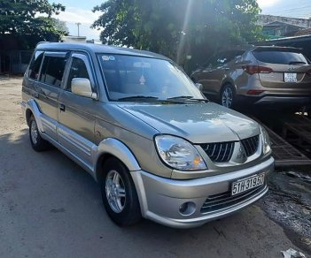 Mitsubishi Jolie   SS  2005 - Cần bán gấp Mitsubishi Jolie SS 2005, màu vàng còn mới 