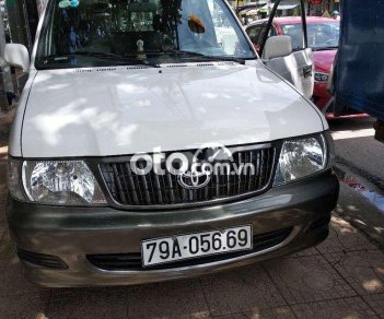 Toyota Zace 2005 - Bán Toyota Zace sản xuất năm 2005, giá chỉ 150 triệu