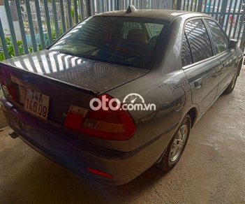 Mitsubishi Lancer 1997 - Bán Mitsubishi Lancer năm sản xuất 1997, nhập khẩu, giá 79tr