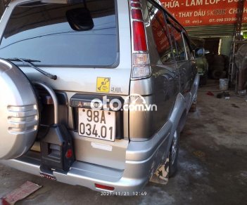 Mitsubishi Jolie 2004 - Bán ô tô Mitsubishi Jolie sản xuất 2004, màu bạc, nhập khẩu nguyên chiếc còn mới