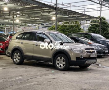 Chevrolet Captiva 2008 - Xe Chevrolet Captiva đời 2008, màu nâu