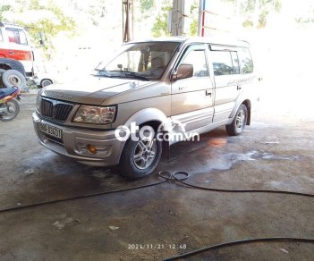 Mitsubishi Jolie 2004 - Bán ô tô Mitsubishi Jolie sản xuất 2004, màu bạc, nhập khẩu nguyên chiếc còn mới