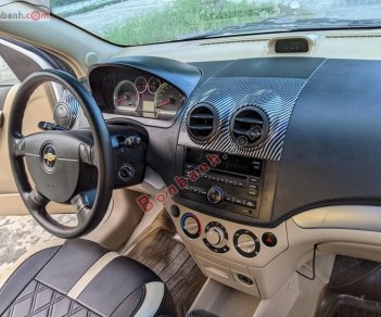 Chevrolet Aveo   LT 1.4 MT  2018 - Bán ô tô Chevrolet Aveo LT 1.4 MT 2018, màu trắng