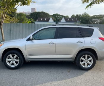 Toyota RAV4   Limited   2008 - Bán Toyota RAV4 Limited năm 2008, màu bạc, nhập khẩu, giá chỉ 420 triệu