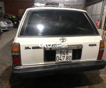 Toyota Cressida 1988 - Cần bán Toyota Cressida năm sản xuất 1988, màu trắng, nhập khẩu nguyên chiếc, giá 70tr