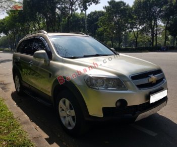 Chevrolet Captiva    2007 - Xe Chevrolet Captiva năm sản xuất 2007, màu vàng còn mới