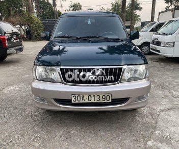 Toyota Zace GL 2005 - Bán ô tô Toyota Zace GL sản xuất năm 2005 như mới giá cạnh tranh