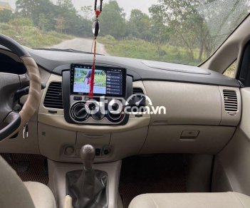 Toyota Innova   G  2011 - Cần bán Toyota Innova G đời 2011, màu bạc