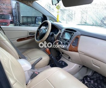 Toyota Innova 2007 - Cần bán xe Toyota Innova 2.0G năm 2007, màu bạc, nhập khẩu