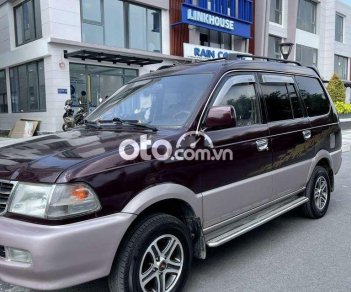 Toyota Zace MT 2002 - Cần bán lại xe Toyota Zace MT đời 2002, màu đỏ, nhập khẩu nguyên chiếc còn mới