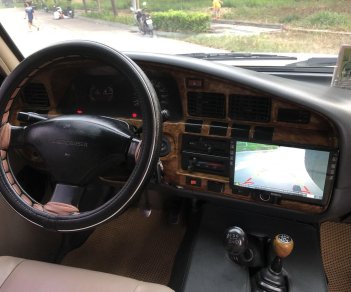 Toyota Land Cruiser MT 1990 - Bán Toyota Land Cruiser MT năm sản xuất 1990