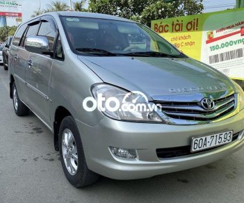 Toyota Innova MT 2008 - Bán Toyota Innova MT 2008, màu bạc, nhập khẩu xe gia đình