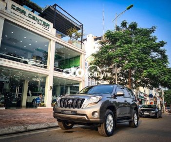 Toyota Prado  TXL 2017 - Bán xe Toyota Prado TXL sản xuất 2017, màu xám, xe nhập còn mới