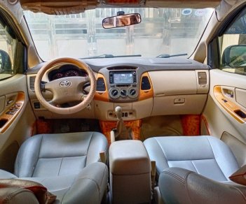 Toyota Innova MT 2008 - Bán Toyota Innova MT năm 2008, màu bạc