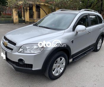 Chevrolet Captiva  LT  2007 - Bán xe Chevrolet Captiva LT năm 2007, màu bạc