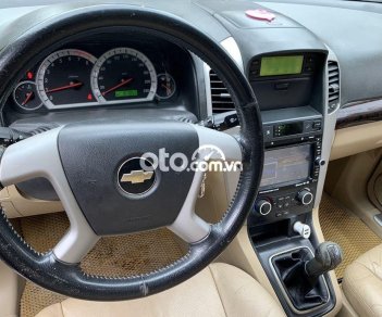 Chevrolet Captiva  LT  2007 - Bán xe Chevrolet Captiva LT năm 2007, màu bạc