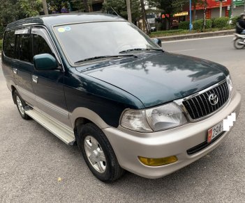 Toyota Zace 2005 - Bán Toyota Zace GL sản xuất 2005