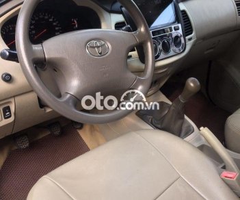 Toyota Innova G 2011 - Cần bán lại xe Toyota Innova G sản xuất năm 2011 giá cạnh tranh