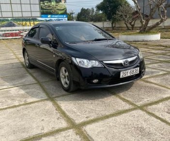 Honda Civic MT 2006 - Bán Honda Civic MT năm sản xuất 2006, màu đen xe gia đình, 215tr