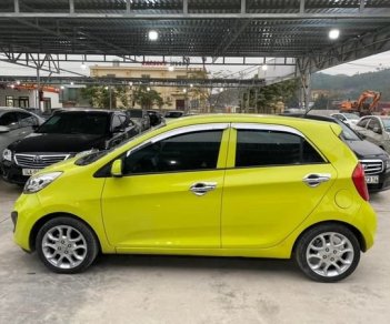 Kia Picanto 2013 - Bán Kia Picanto AT năm 2013, màu vàng, giá chỉ 262 triệu