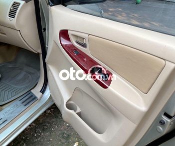 Toyota Innova G 2006 - Bán xe Toyota Innova G năm sản xuất 2006, màu bạc, 337 triệu