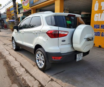 Ford EcoSport 2019 - Bán ô tô Ford EcoSport 1.5L Trend năm 2019, màu trắng, giá cạnh tranh