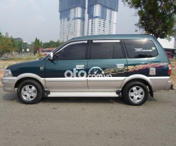 Toyota Zace 2005 - Bán Toyota Zace GL sản xuất năm 2005, nhập khẩu