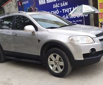 Chevrolet Captiva LT 2008 - Bán xe Chevrolet Captiva LT năm 2008, màu bạc số tự động