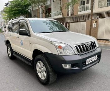 Toyota Prado 3.0MT 2007 - Cần bán lại xe Toyota Prado 3.0MT sản xuất năm 2007, màu trắng  