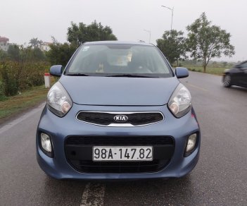 Kia Morning 2018 - Cần bán gấp Kia Morning 2018, còn mới giá chỉ 202 triệu