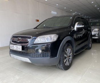 Chevrolet Captiva 2008 - [Giá quá rẻ]  cần bán Chevrolet Captiva năm 2008 xe gia đình giá chỉ 280tr