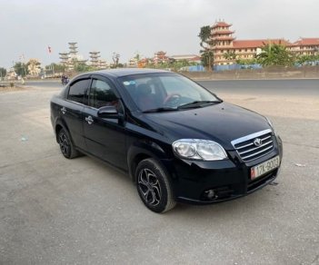 Daewoo Gentra 1.5MT 2009 - Bán xe Daewoo Gentra 1.5MT sản xuất 2009, màu đen giá cạnh tranh