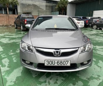 Honda Civic 2.0 2009 - Cần bán gấp Honda Civic 2.0 năm sản xuất 2009, bản đủ, xe đẹp không lỗi nhỏ, bao check tets hãng toàn quốc